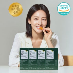 NMN 영양제 저속노화 효능 퀘르세틴 ODF MNM 효모 필름 엘누아르랩 30매, 4개