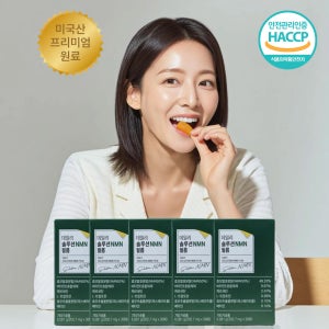 NMN 영양제 저속노화 효능 퀘르세틴 ODF MNM 효모 필름 엘누아르랩 30매, 5개