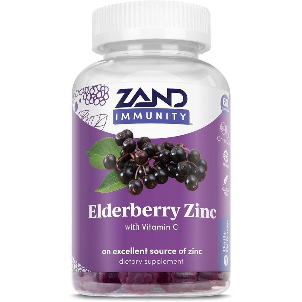 잰드 이뮨 비타민 서포트 <b>C</b> <b>엘더베리 징크</b> 60구미젤리