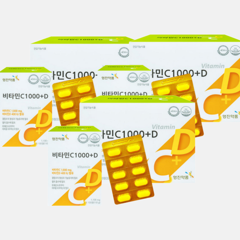 <b>비타민</b> D10ug <b>비타민</b>D 10ug <b>비타민</b>CD 100정, 3개