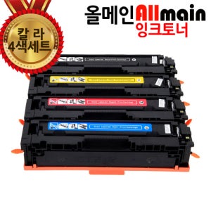 HP호환 MFP M479fdw 대용량 칼라4색세트 재생토너[칩장착]W2040X