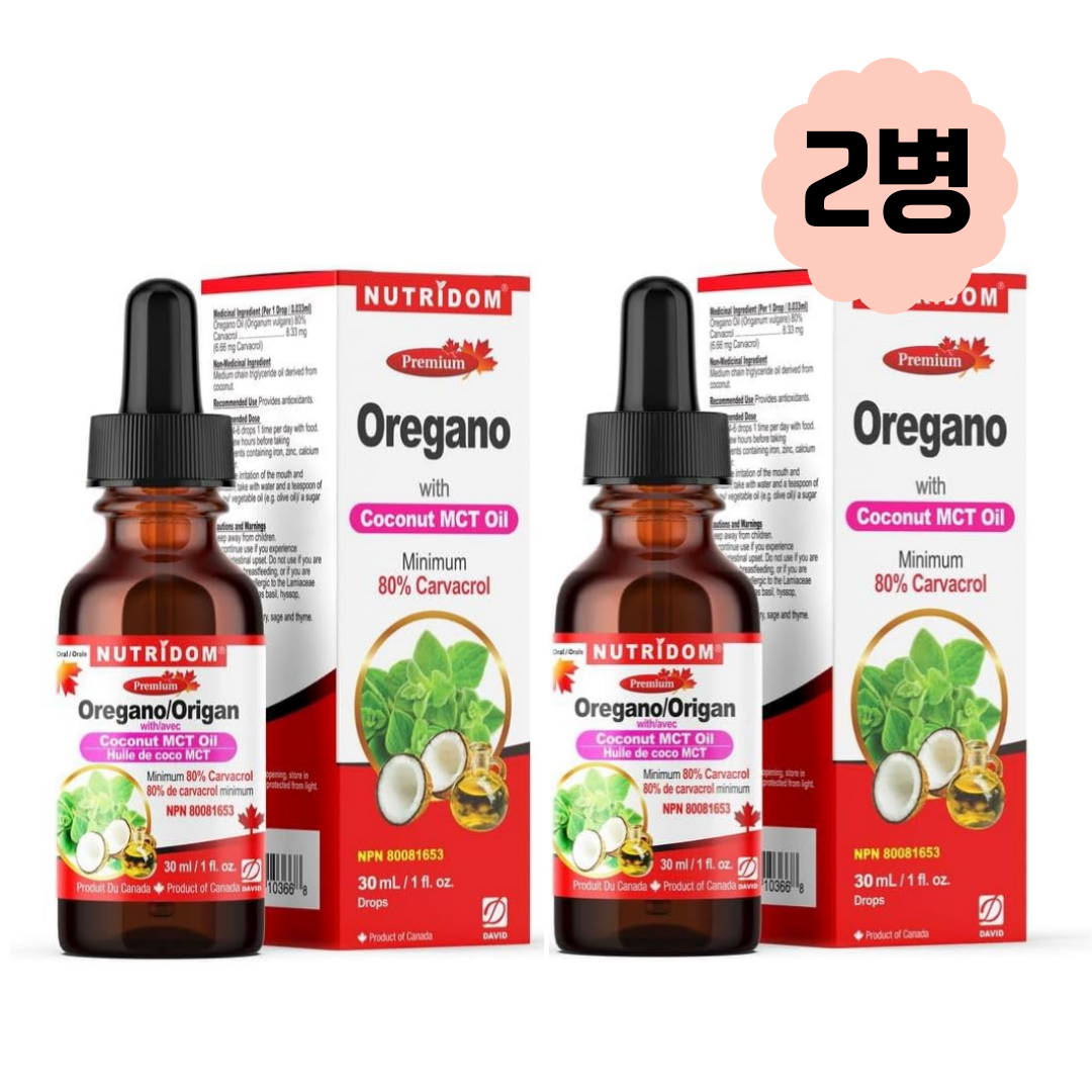 (2병)뉴트리돔 오레가노 오일 카바크롤 80% 액상 30ml