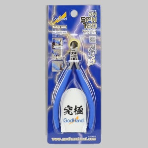 갓핸드 궁극 니퍼 5.0 GH-SPN-120 얼티밋 프라모델 플라스틱 게이트 컷