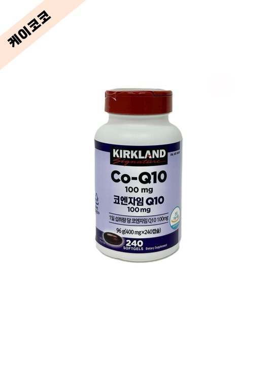 코스트코 커클랜드 코엔자임 큐텐 400mg 240정 코큐텐 Q10 항산화 혈압감소 영양제