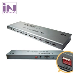 인네트워크 HDMI 2.0V 1:8 분배기 4K 60Hz IN-20HD108