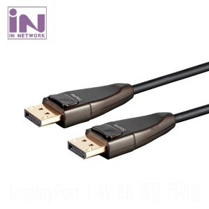 인네트워크 디스플레이포트 1.4V 8K 메탈 케이블 1M IN-DP14V01MB