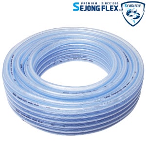 편사호스10mm x 70M 식품용 물호스 청소