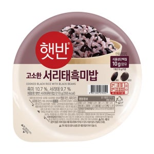 햇반 서리태 흑미밥 210g x 18