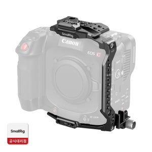 스몰리그 5810 캐논 EOS C80 전용 케이지