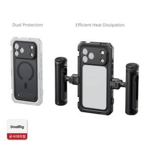 스몰리그 5540 아이폰 17 Pro 듀얼 핸드헬드키트