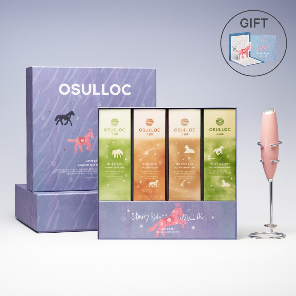 오설록 티 컬렉션 시그니처