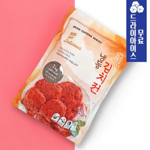 냉동 김치전 1kg 식당 업소용 급식 김치 부침개 야식 안주