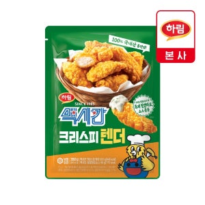 맥시칸 크리스피 텐더 350g