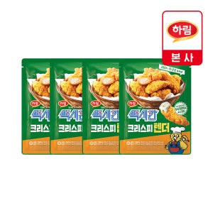 맥시칸 크리스피 텐더 350g x 4개