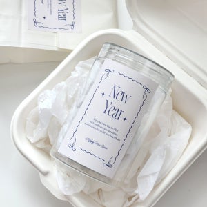 왈츠 뉴이어 스티커 세로형 가로 쿠키 포장 선물 새해인사 스몰바스켓