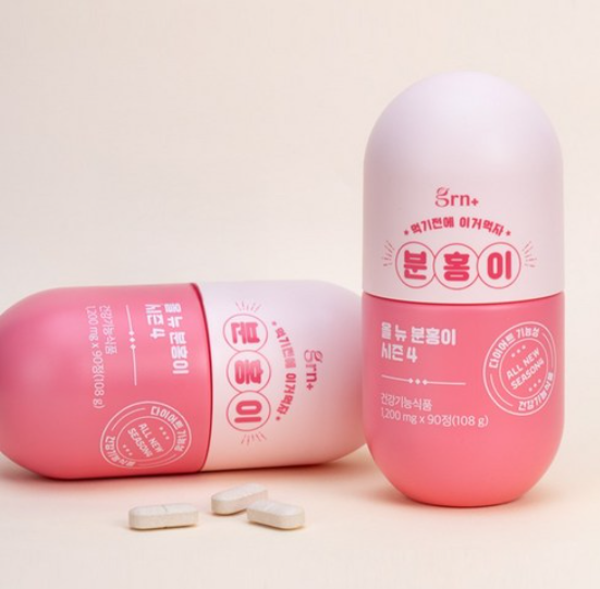 <b>GRN</b> 분홍이 초록이 슬림밸런스 쾌변 지구력 휴대용 다이어트 보조제 90정 2박스