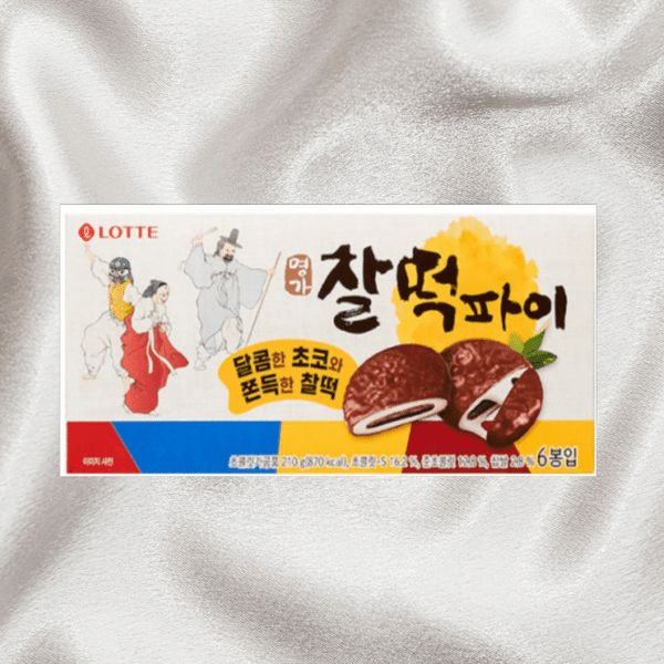 롯데제과 명가찰떡파이 한식과자