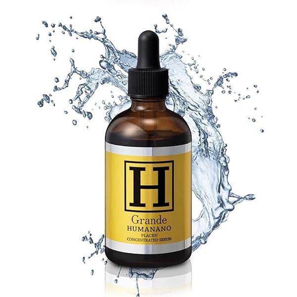 H 휴마노 리포좀 100% 농축 세럼 EGF FGF 30ml