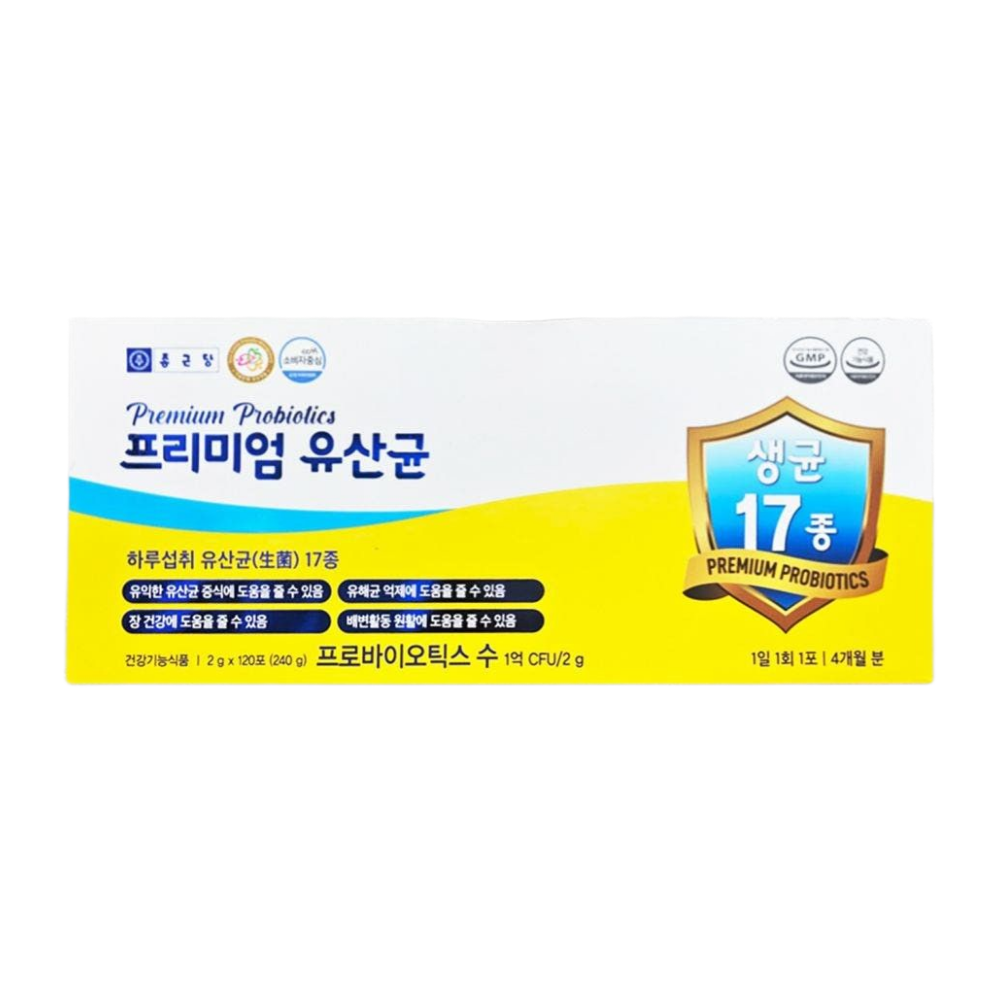 17종 혼합유산균 3000억 제품 이미지