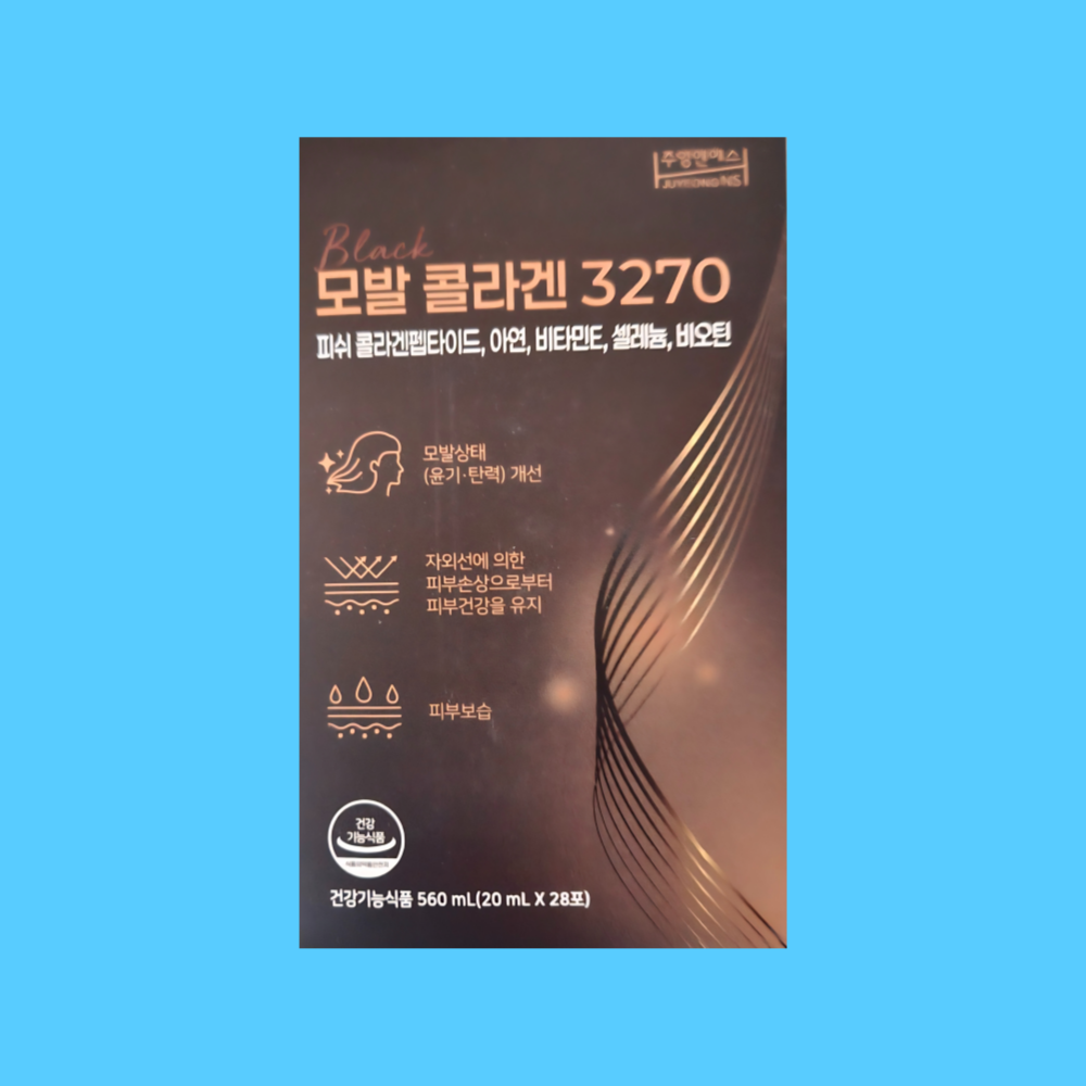 주영엔에스 모발콜라겐 3270 28포 헤어콜라겐