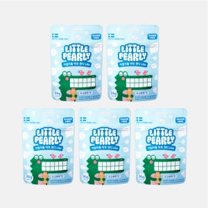 [라운지 고객 전용] 리틀펄리 유아 어린이 자일리톨 무설탕 캔디 요거트맛