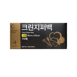 크린랩 식구 크린지퍼백 (18cmx20cm) 소형 70매