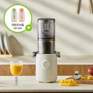 휴롬 친환경 슬림형 착즙기 H310 / 녹즙기 원액기 쥬서기 엔자임주스