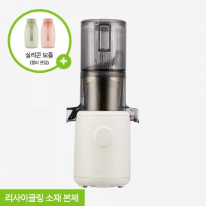 휴롬 친환경 슬림형 착즙기 H310 / 녹즙기 원액기 쥬서기 엔자임주스