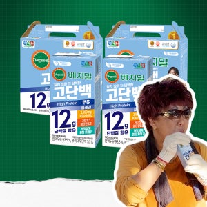 [베지밀X랄랄] 베지밀 고단백 두유 플레인 초코 검은콩 190ml 32팩