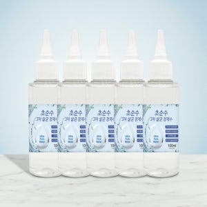 멸균증류수 지게차 초순수 3차 살균 증류수 정제수 보충수 냉각수 산업용 100mL 5개