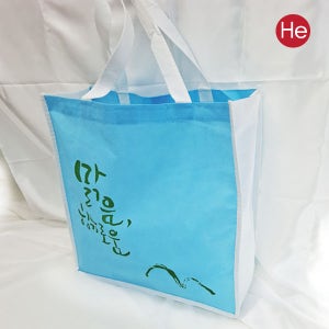 맑음향기로움 벨크로부직포가방 한약 시장 상호인쇄가능 타포린 에코백 가방 판촉물 기념품 답례품