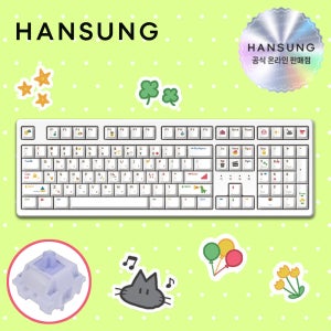 한성 TFG Cloud Max CF 염료승화 키즈, 저소음 KTT블루 포각