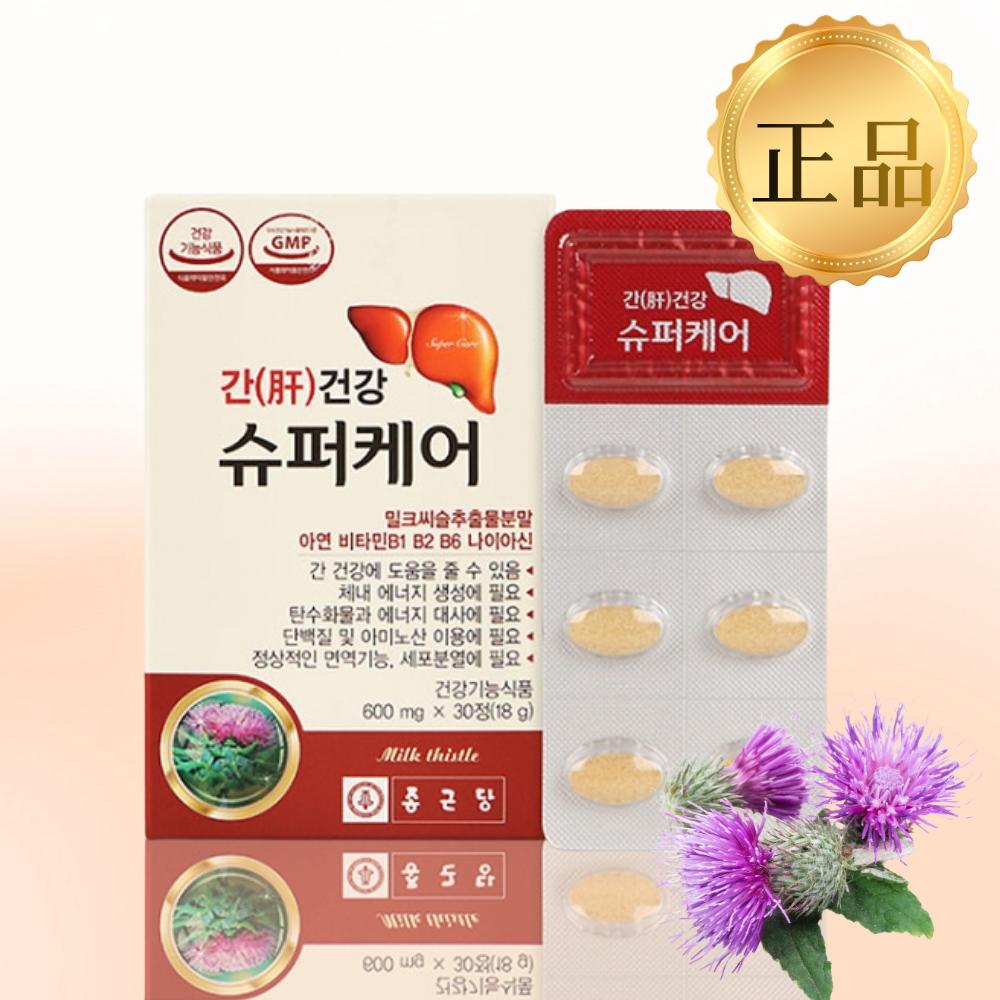 간건강 슈퍼케어 밀크씨슬 30정, 1개