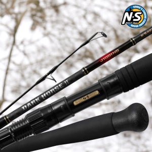NS 엔에스 다크호스2 지깅 부시리 방어 빅게임 낚시대 B-542MH