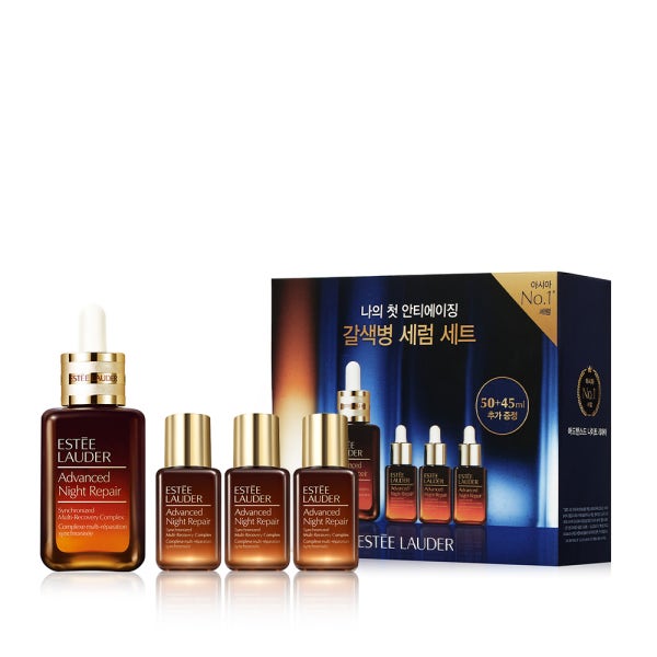 에스티 로더 갈색병 세럼 50ML (+45ML)