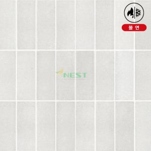 불연 쿼츠보드 NQT02 모자이크 타일 테라코타 화장실 욕실 거실 벽 2440x600x8T