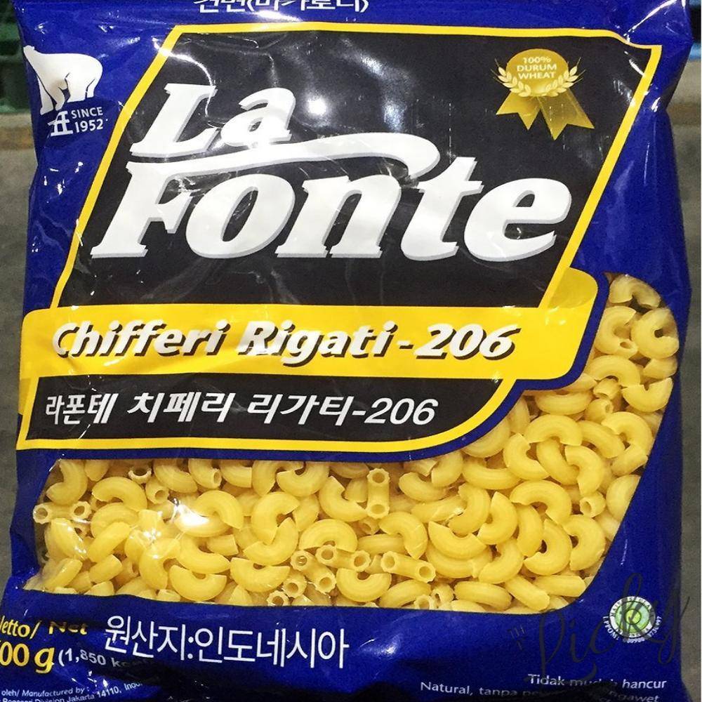 LU 라폰데 마카로니 파스타샐러드 건면
