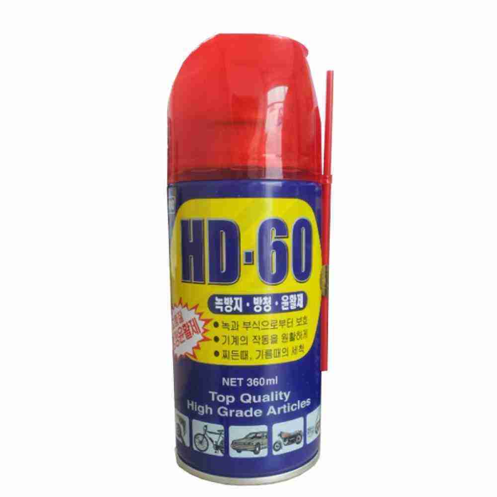 HD60 방청 코팅용 스프레이 마찰감소제 고온윤활스프레이