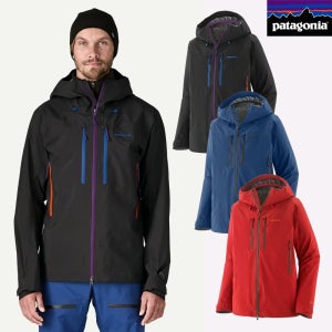 파타고니아 바람막이 Pluma PRO 플루마 프로 자켓 고어텍스 등산 아웃도어 남성