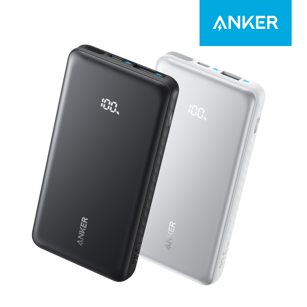 앤커 졸로 20000mAh 22.5W 보조배터리 (C타입 케이블 일체형) A110E