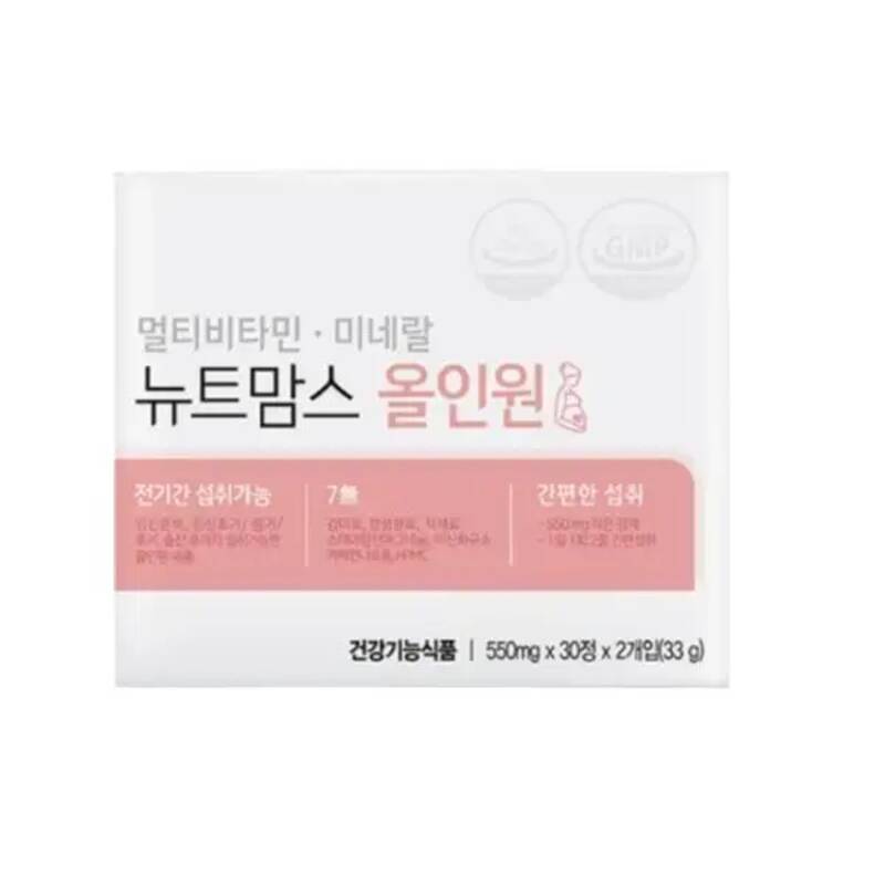 <b>뉴트</b>맘스 올인원 <b>멀티</b> 종합 비타민 <b>미네랄</b> 월