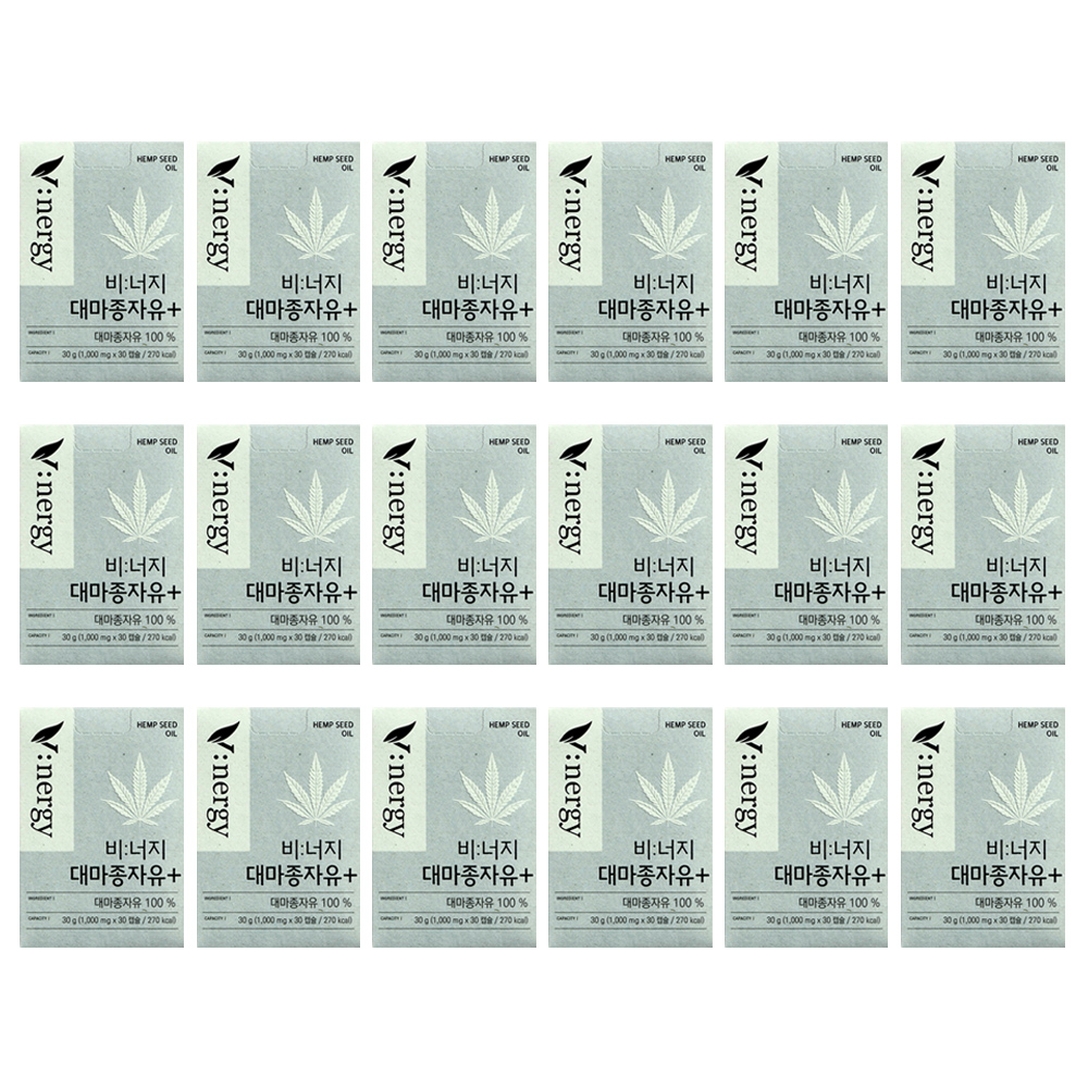 휴럼 <b>비너지 대마종자유</b> 플러스 대마종오일 30캡슐 18박스 (18개월분)