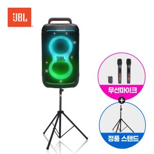 JBL 파티박스 520 블루투스 스피커+스탠드+AS3무선 마이크 공연 세트