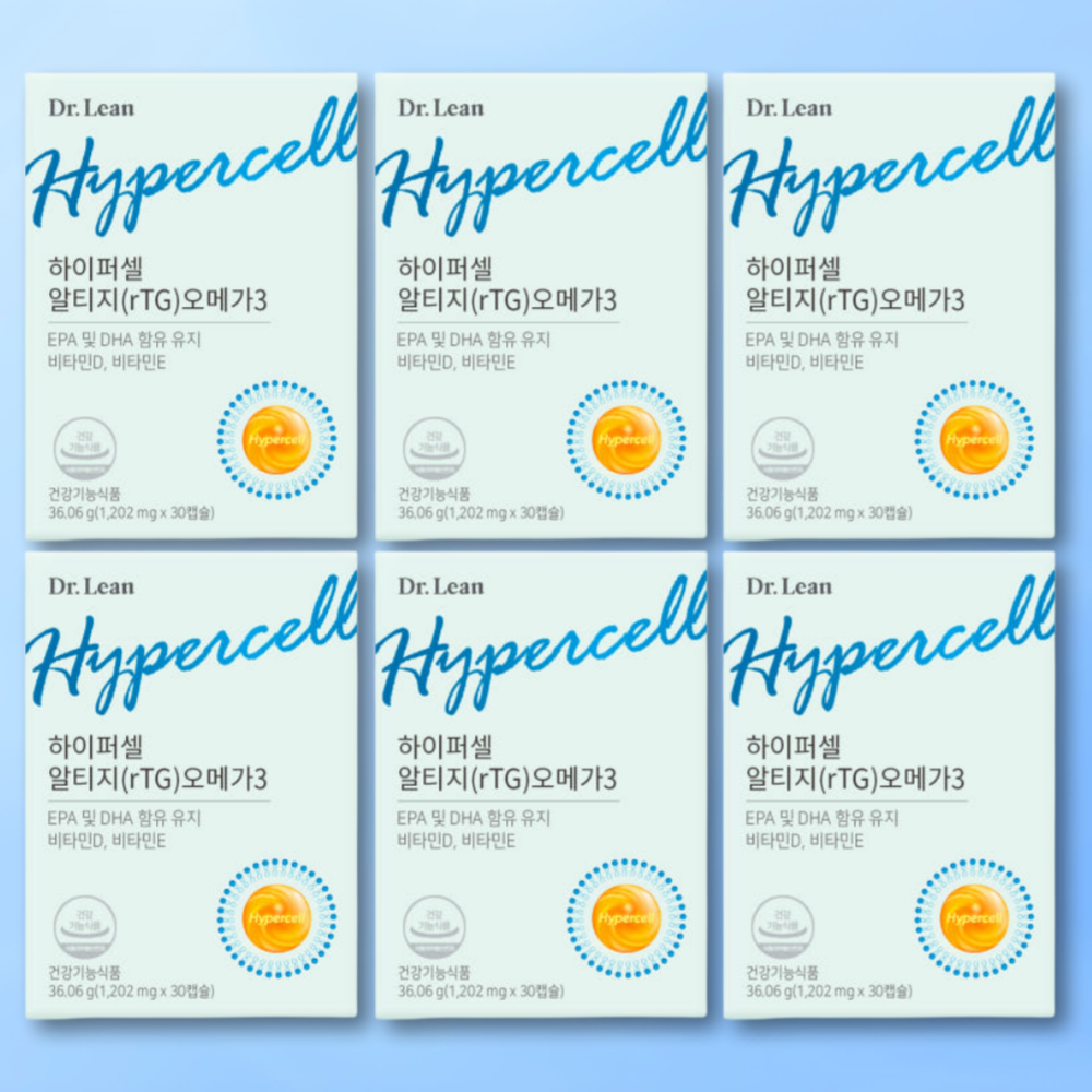 닥터린 하이퍼셀rtg 송중기 <b>오메가3 효능</b> 하이퍼셀 오메가쓰리 30캡슐 6개 6개월분
