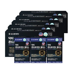 코오롱제약 닥터 콘드로이친K 플러스 1000mg 1세트 90정, 5개