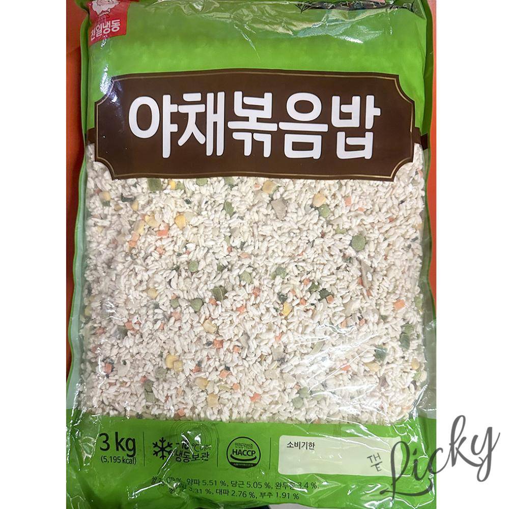 LU 야채볶음밥 간편식 냉동볶음밥