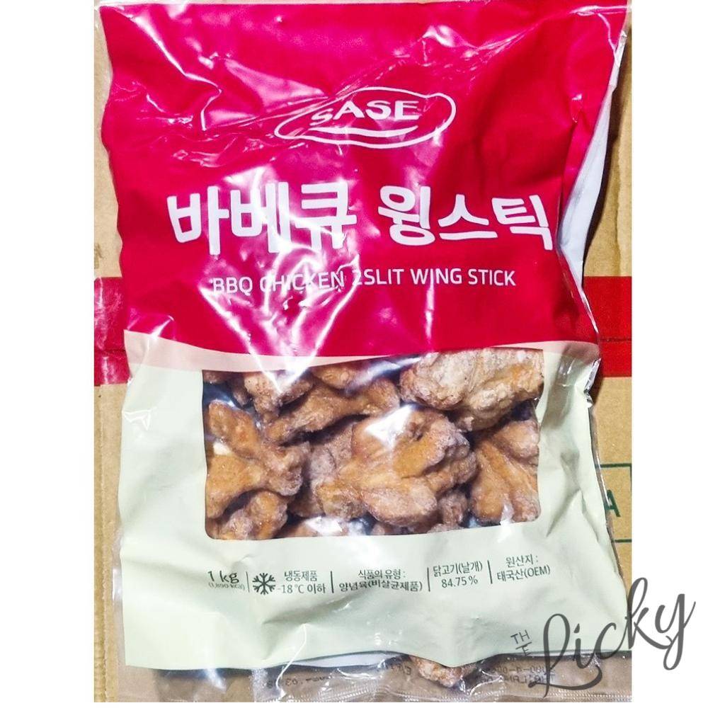LU 바베큐윙스틱 1k 사세치킨 냉동치킨