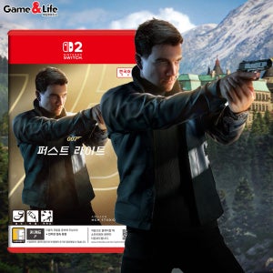 닌텐도 스위치2 007 퍼스트 라이트 예약