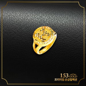 153 [최신]24K 순금 SJ 109 H 펜던트 5돈 반지 18.75g