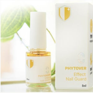 손빠는 아이 아기 손가락 손 빨기 방지 핑거세이버 핑거 방지 매니큐어 손톱 물어뜯기